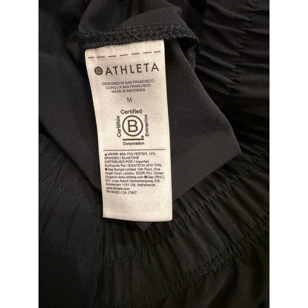 Athleta womens trekkie
